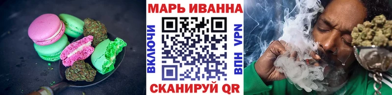 kraken онион  магазин продажи наркотиков  Черемхово  Еда ТГК марихуана 