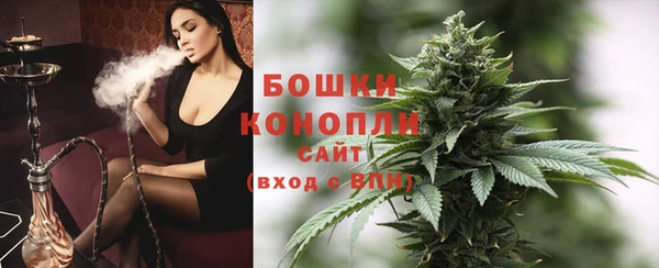 скорость mdpv Балахна