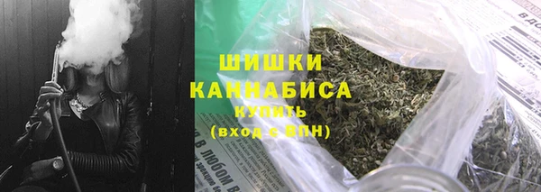 spice Баксан