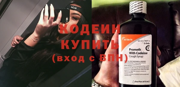 spice Баксан