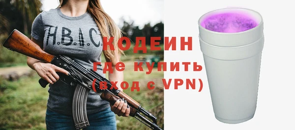 spice Баксан