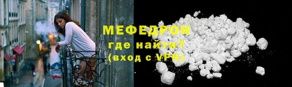 spice Баксан
