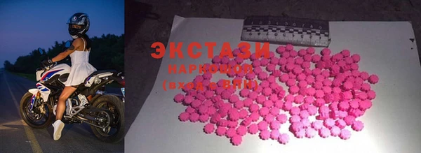 spice Баксан