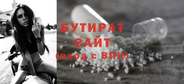 spice Баксан