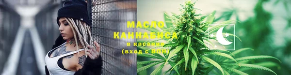 spice Баксан