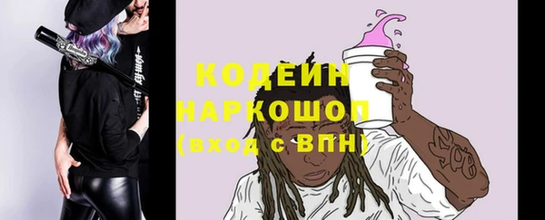 spice Баксан