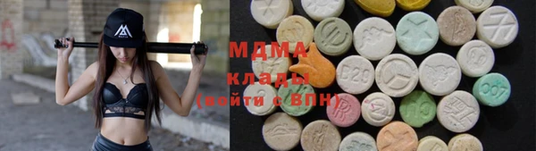 дистиллят марихуана Балабаново