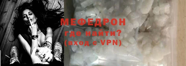 дистиллят марихуана Балабаново