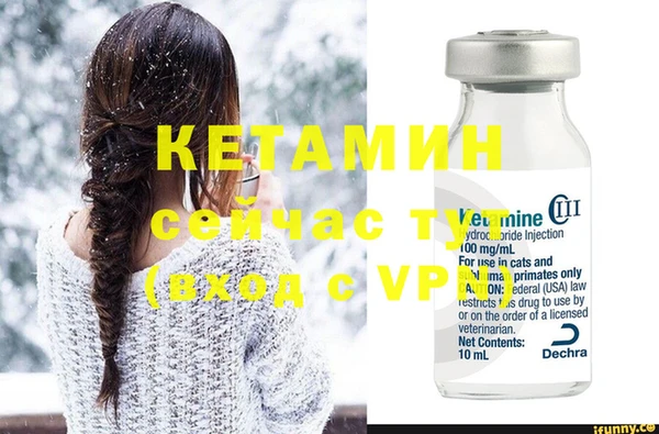 дистиллят марихуана Балабаново