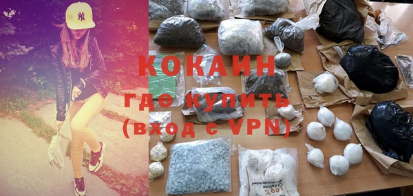 spice Баксан