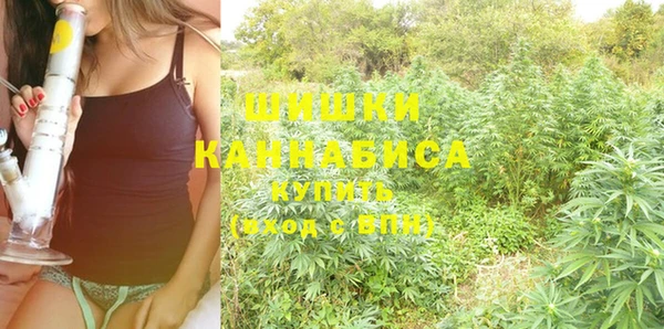 дистиллят марихуана Балабаново