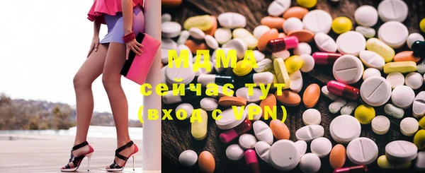 дистиллят марихуана Балабаново