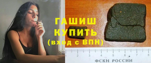 скорость mdpv Балахна