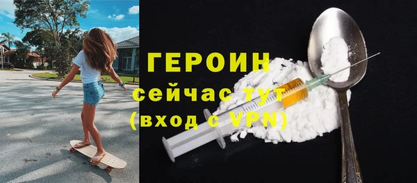 скорость mdpv Балахна