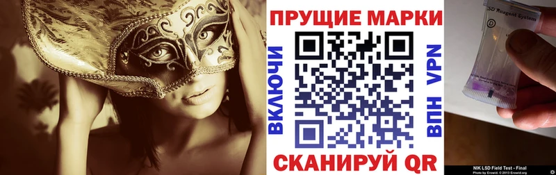 ОМГ ОМГ   Черемхово  Марки NBOMe 1,5мг 