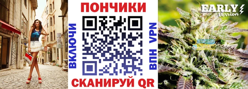 сколько стоит  Черемхово  Канабис THC 21% 